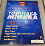 Yoshitaka Mihara Electone 2